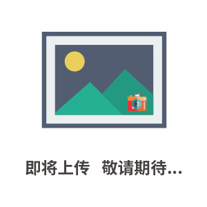 YGA43H/Y*大流量蒸汽減壓閥YGA43H/Y